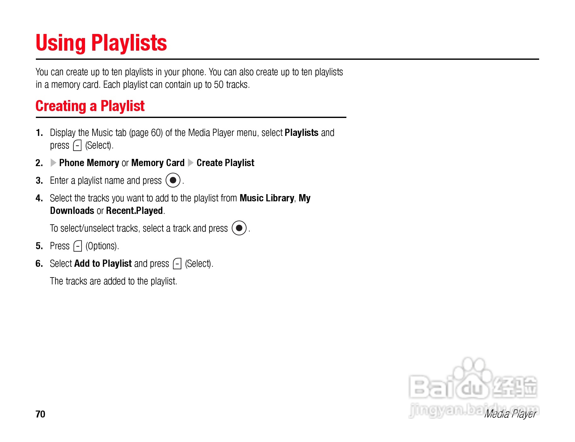 东芝TS808手机使用说明书:[8]