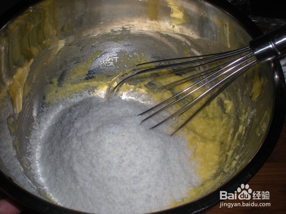 怎么做美味的椰香椰浆包