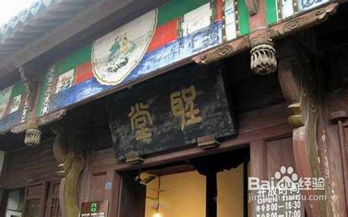 西塘春游攻略