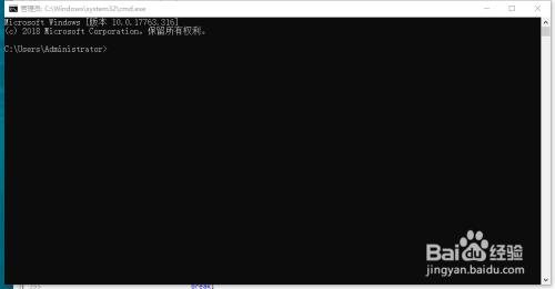 Win10 如何正确使用ping功能