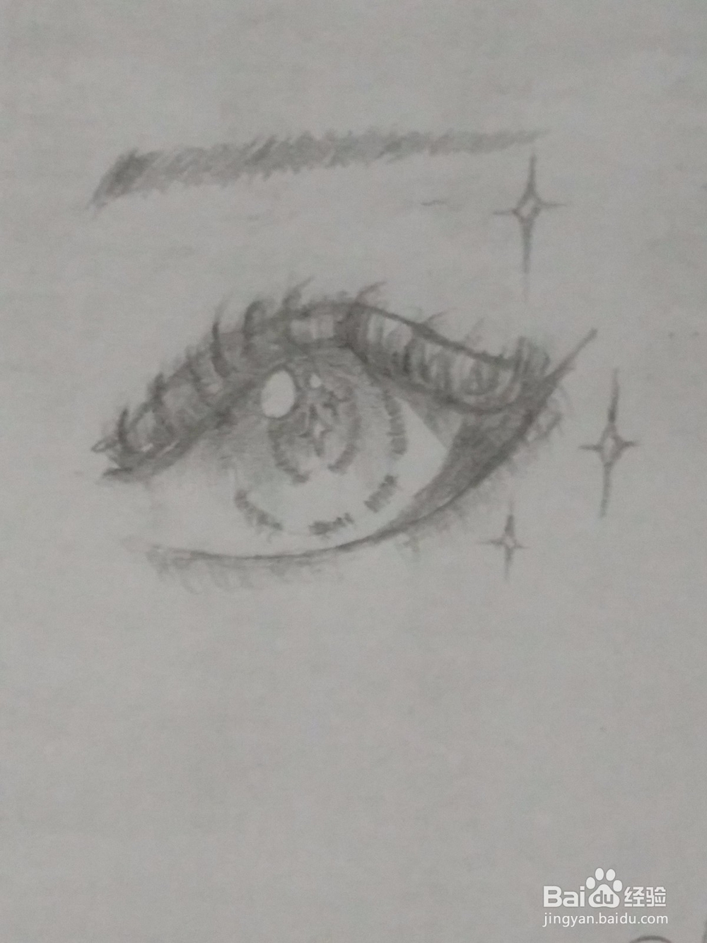 眼睛 素描 绘画 详细步骤教程