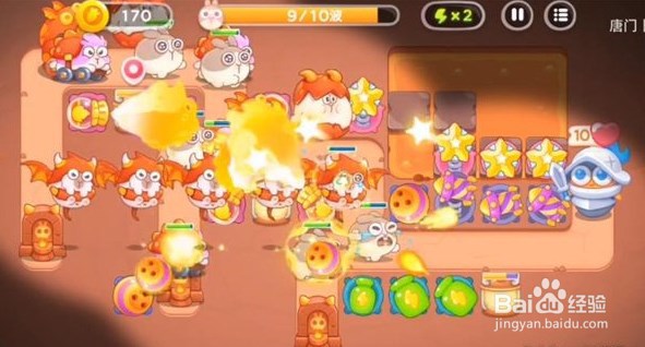 饿龙传说11攻略