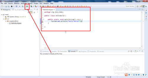 Eclipse开发编写第一个Java程序HelloWorld!