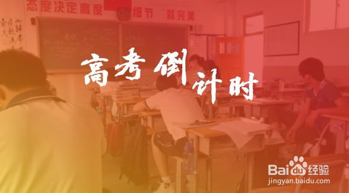 ppt2016有透明度的渐变形状怎么修复杂乱图片