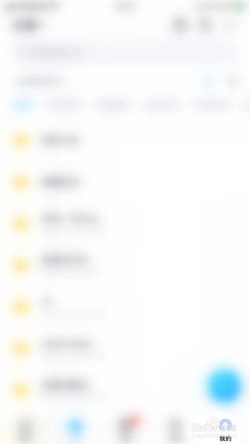 3852f6e5eceeadbcd32669c7cd18dfdae53b7ba0.jpg?x-bce-process=image%2Fresize%2Cm_lfit%2Cw_500%2Climit_1%2Fformat%2Cf_jpg%2Fquality%2Cq_80