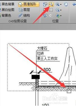 DXF图纸编辑中查看地理坐标的方法