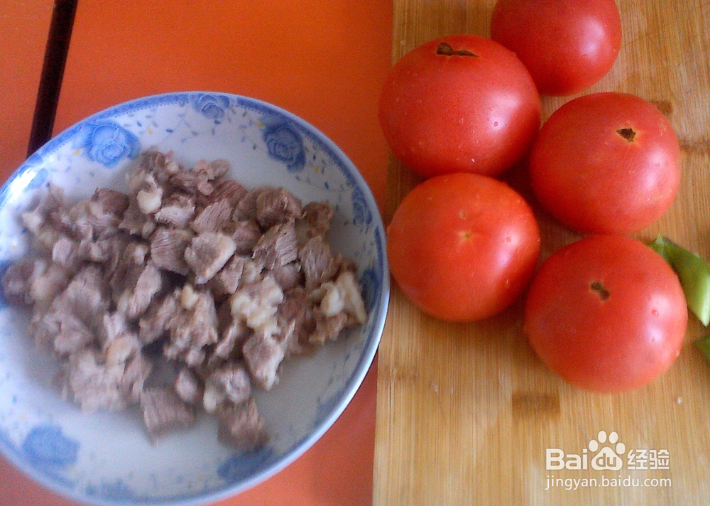 <b>怎么做牛肉炖柿子</b>