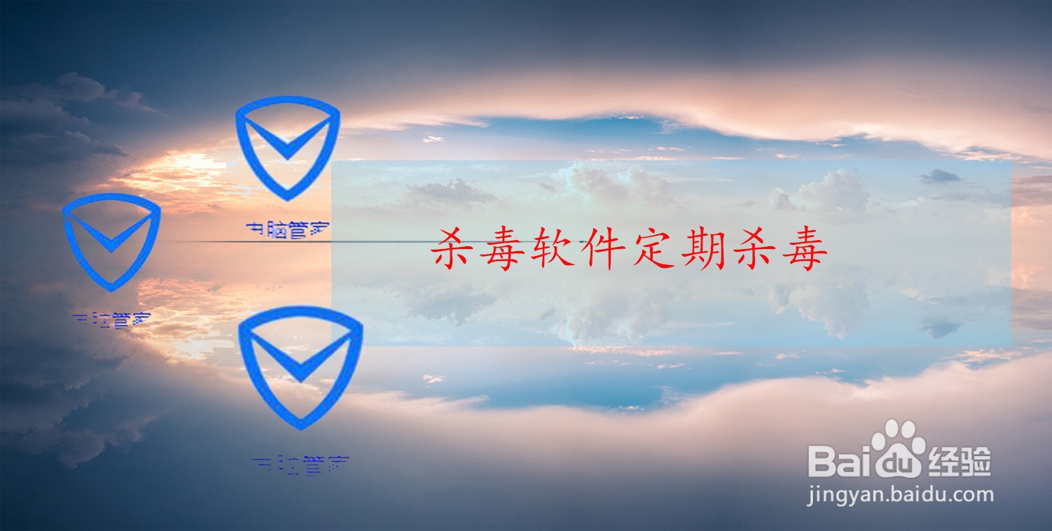防范诈骗的有效方法
