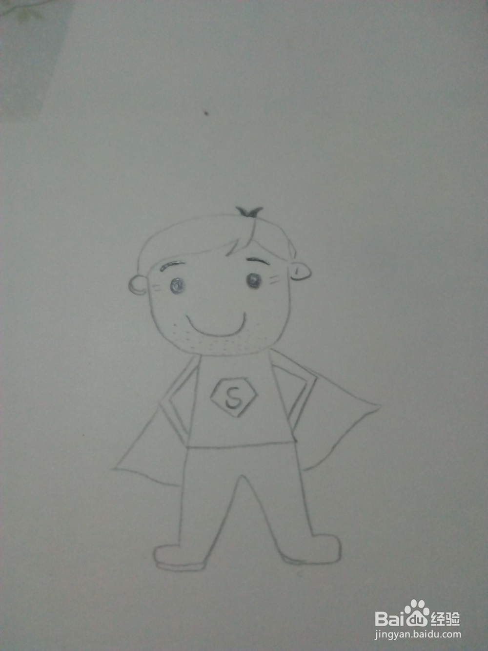 怎样画超人爸爸？