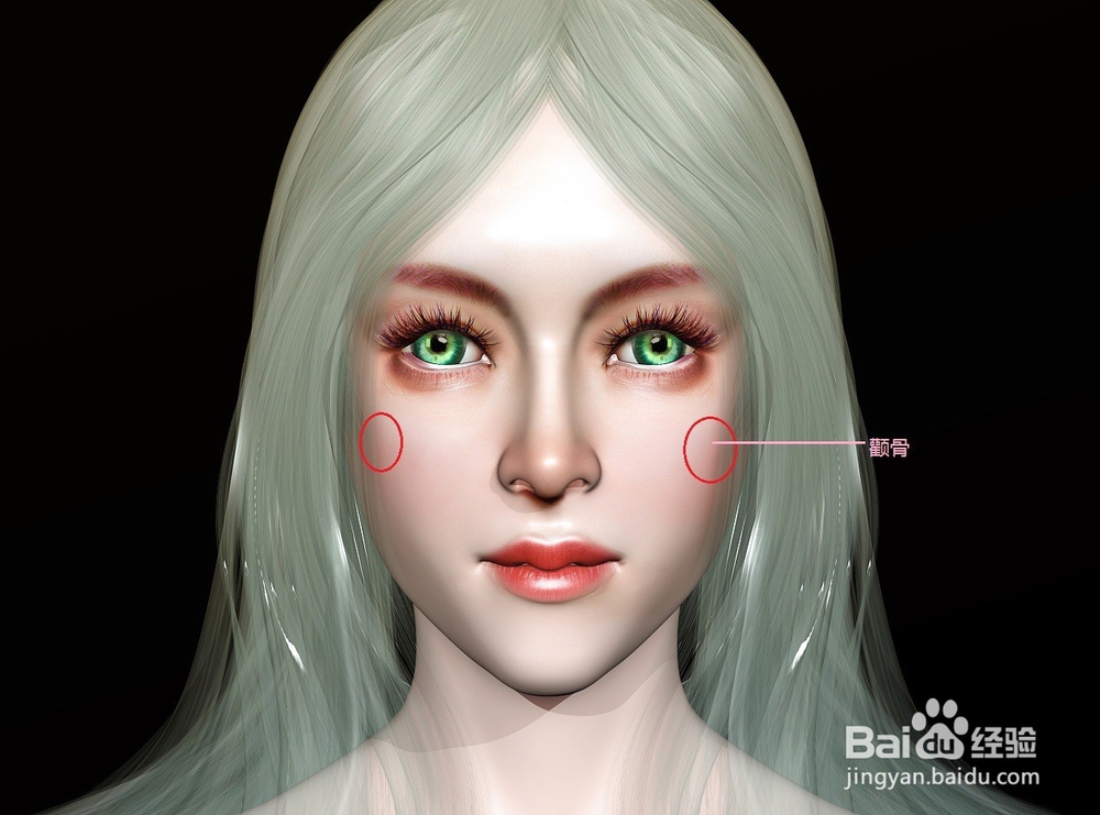 美女每天必备8分钟八步轻松瘦脸按摩技巧