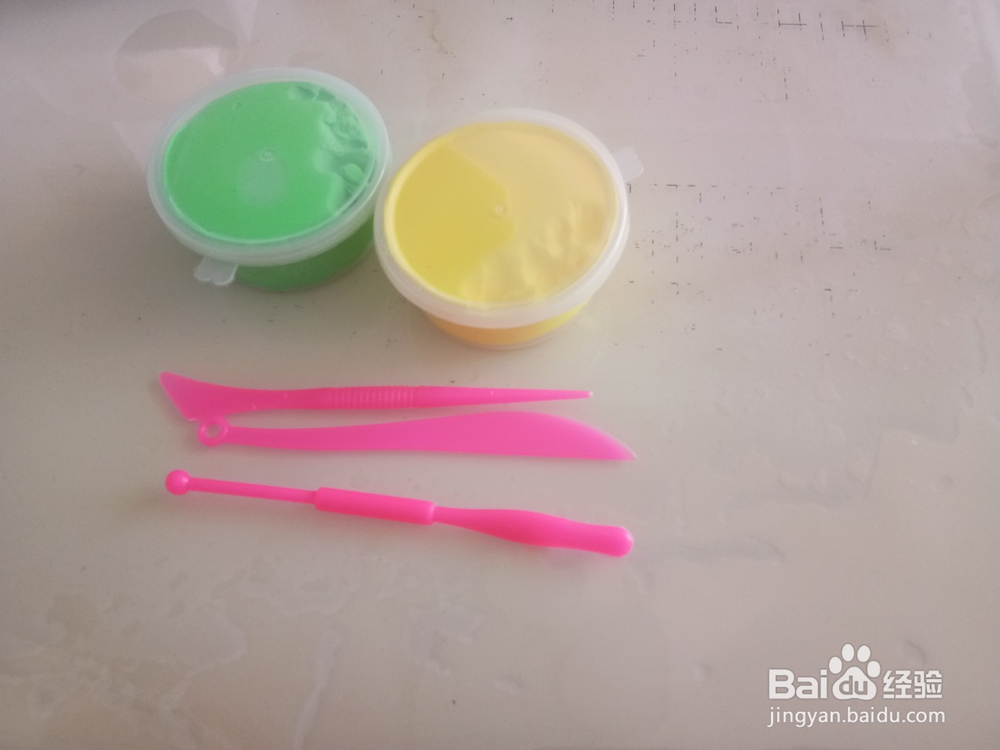 彩泥制作菠萝教程