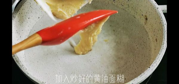 经典奶油蘑菇汤