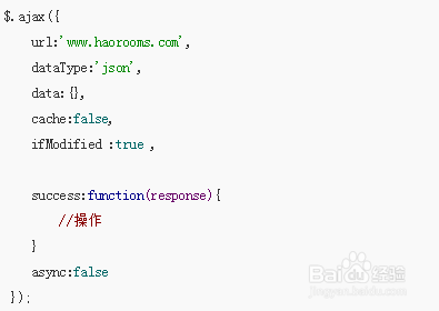 js清除浏览器缓存的方法