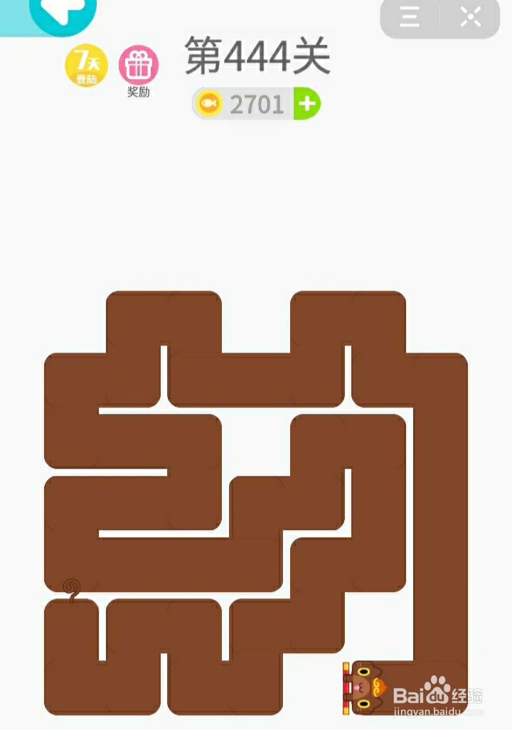 抖音一笔画完，441、442、443、444、445关画法