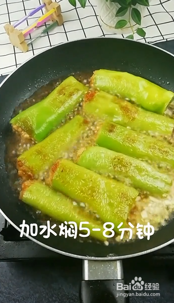 如何制作虎皮尖椒酿肉