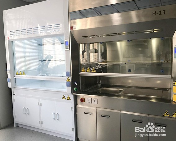 SICOLAB通风柜是如何进行分类的