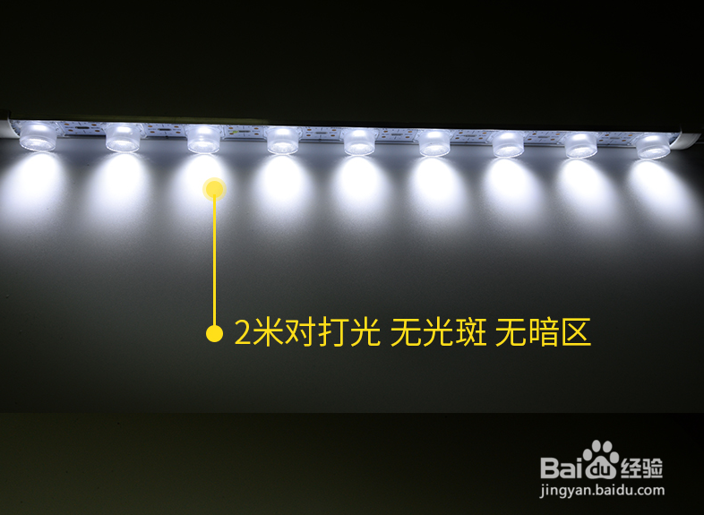 质量好一点的LED灯条厂家