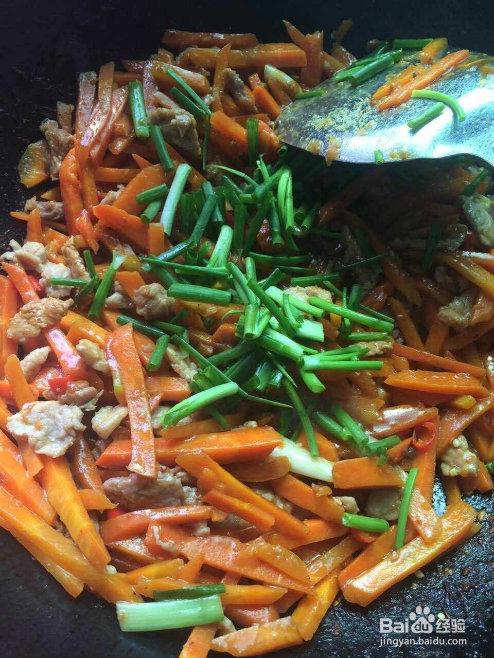 怎么做家常好吃的胡萝卜炒肉