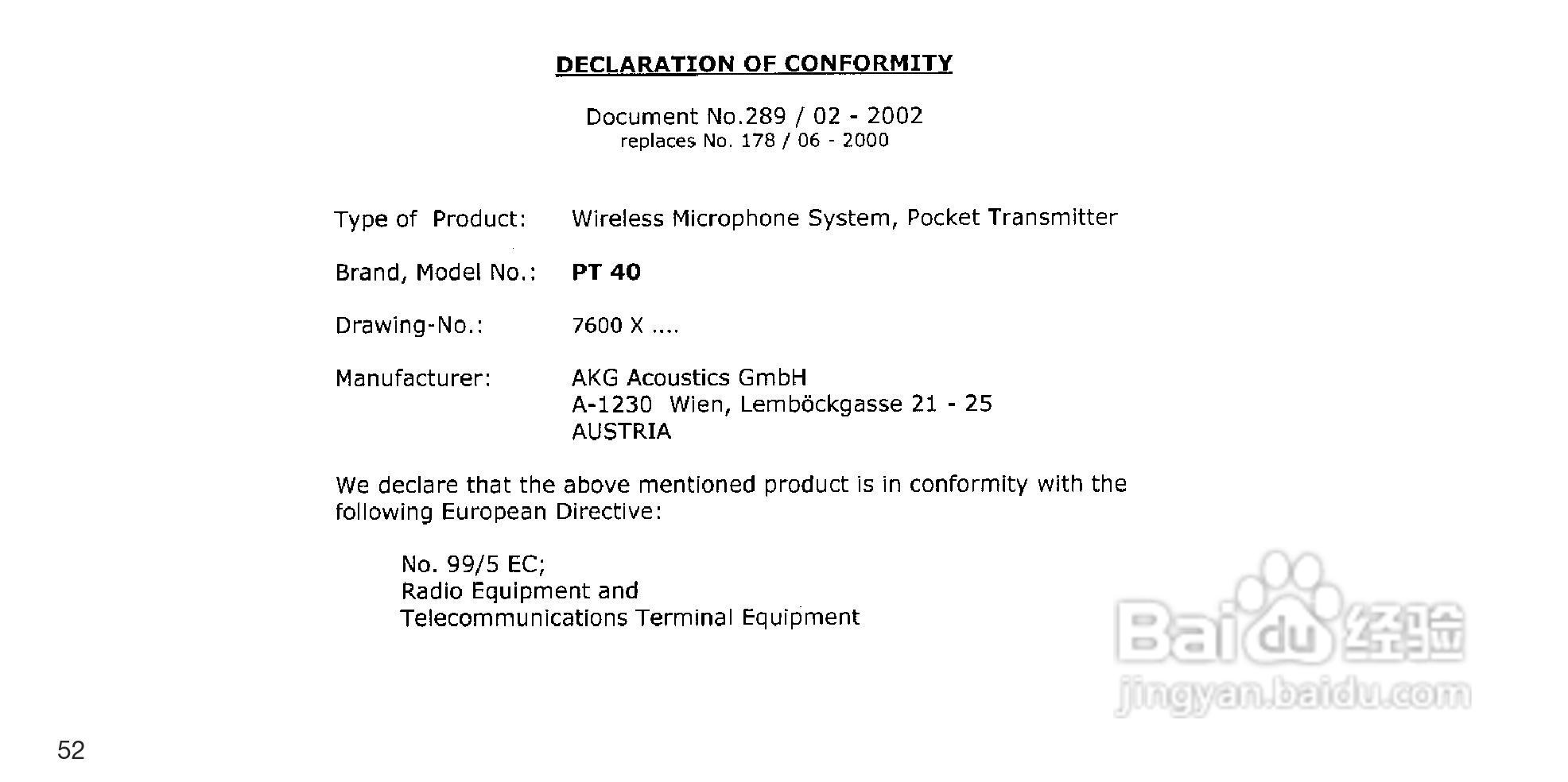 益明影音口袋型发射器-PT40说明书:[6]