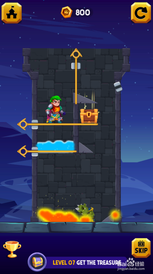 Tap To Loot的LEVEL 07怎样过关