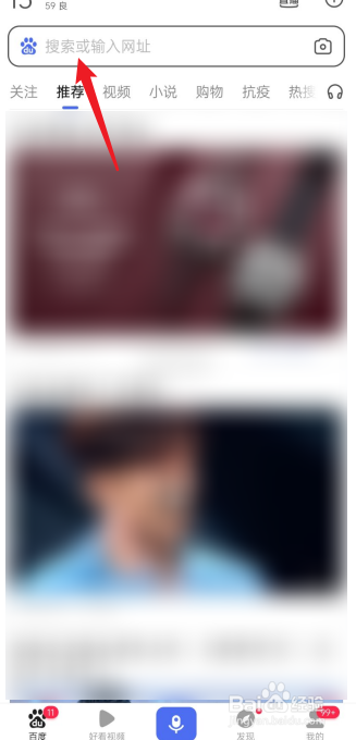 2021年信阳车限号怎么限的