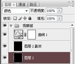 Photoshop教程：[7]人物面部祛斑调色精细修图