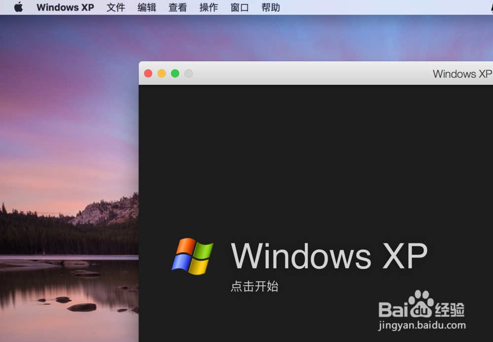 Mac购买前，了解mac