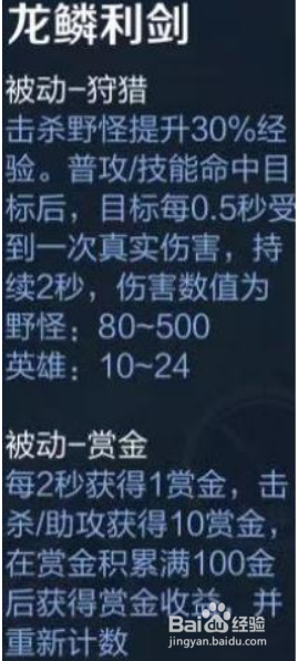 王者荣耀终于入选杭州亚运会怎么办