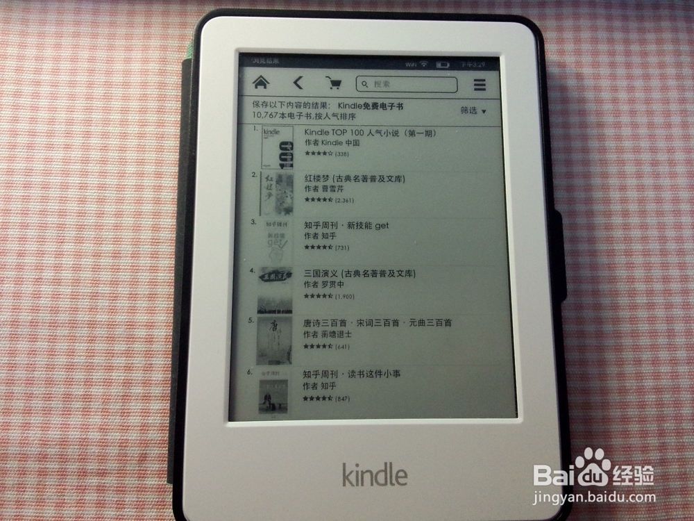 如何用kindle看免费电子书
