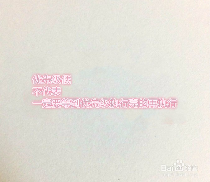 java中的线程如何设置优先级