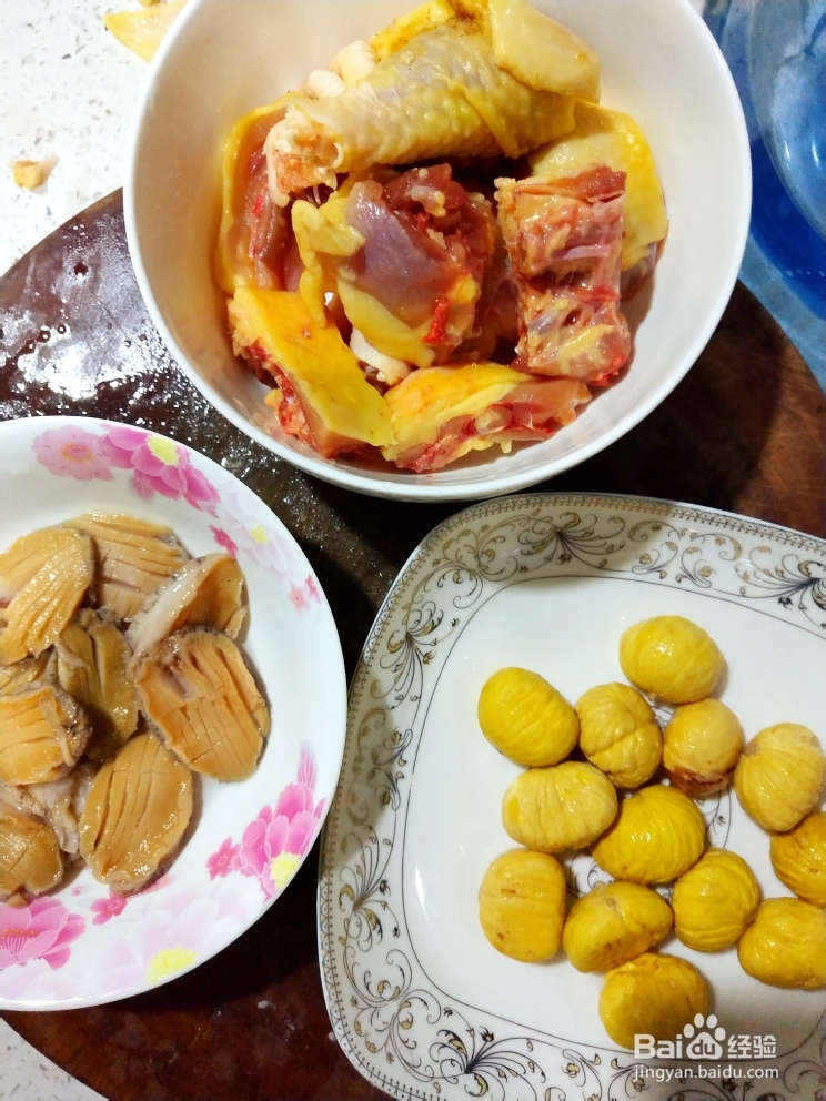 鲍鱼板栗鸡这么做更好吃