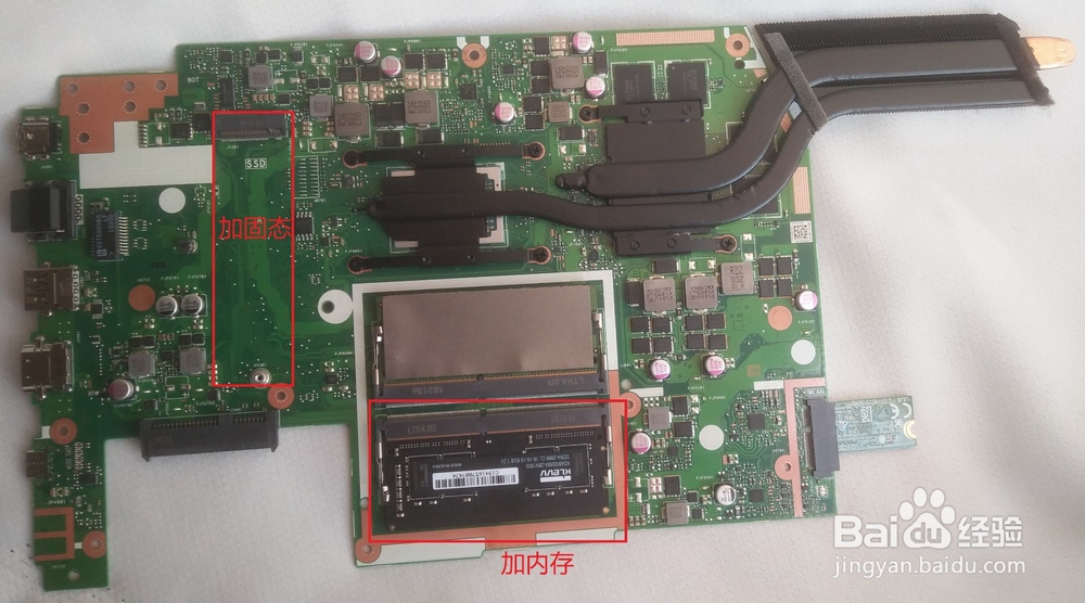华硕顽石热血版yx570zd拆机教程