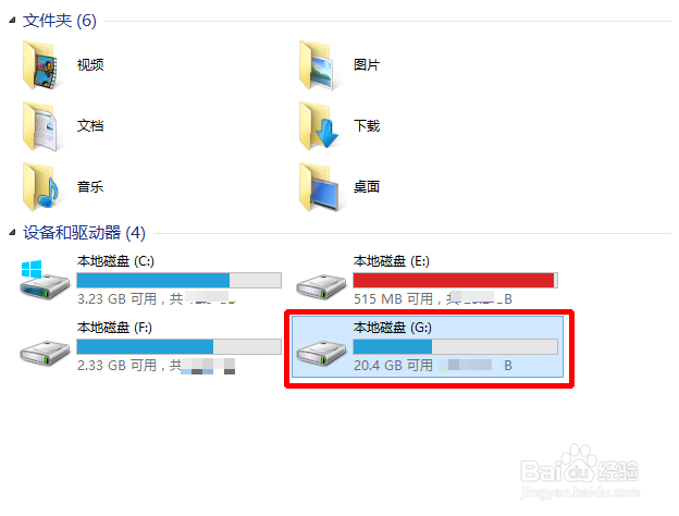 U盘安装win7(8)、win10双系统(也可单系统)