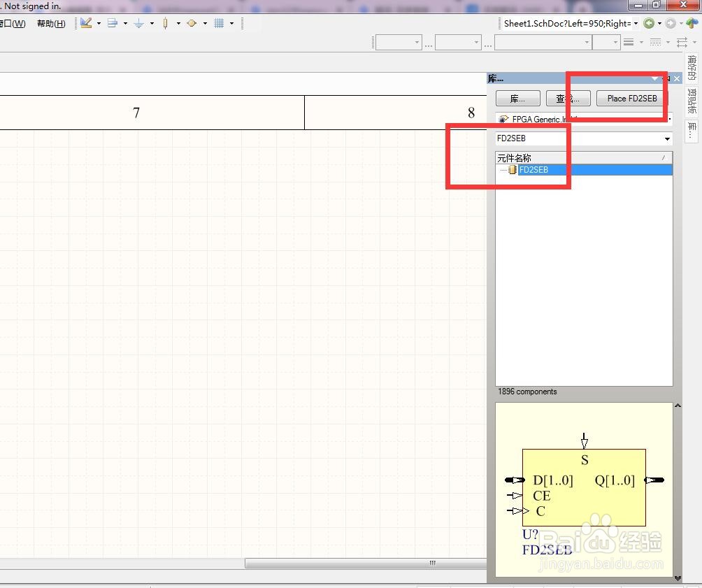 如何在AD中放置2位同步使能总线D型触发器?