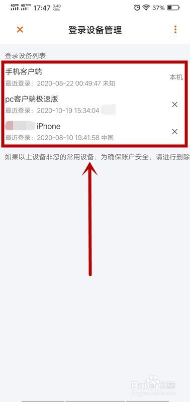 3852f6e5eceeadbcd96173c6cd18dfdae53b7be4.jpg?x-bce-process=image%2Fresize%2Cm_lfit%2Cw_500%2Climit_1