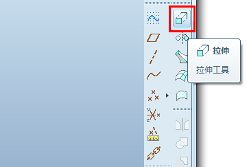 proe拉伸至下一曲面