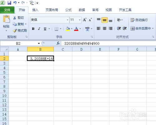 excel2010中输入身份证号码显示不完成怎么办