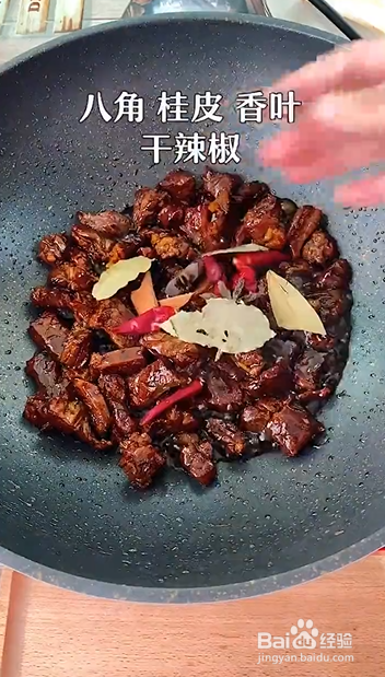 如何制作番茄牛腩