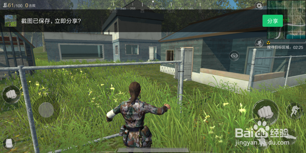 光荣使命与荒野行动哪个好玩？