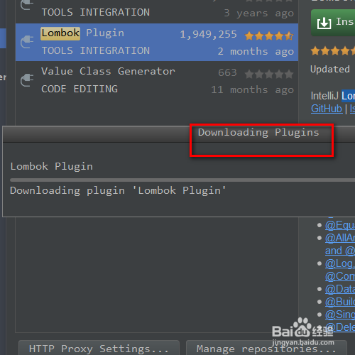 IntelliJ IDEA lombok插件的安装和使用