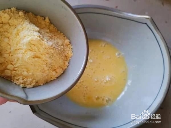 奶香玉米饼的烹饪