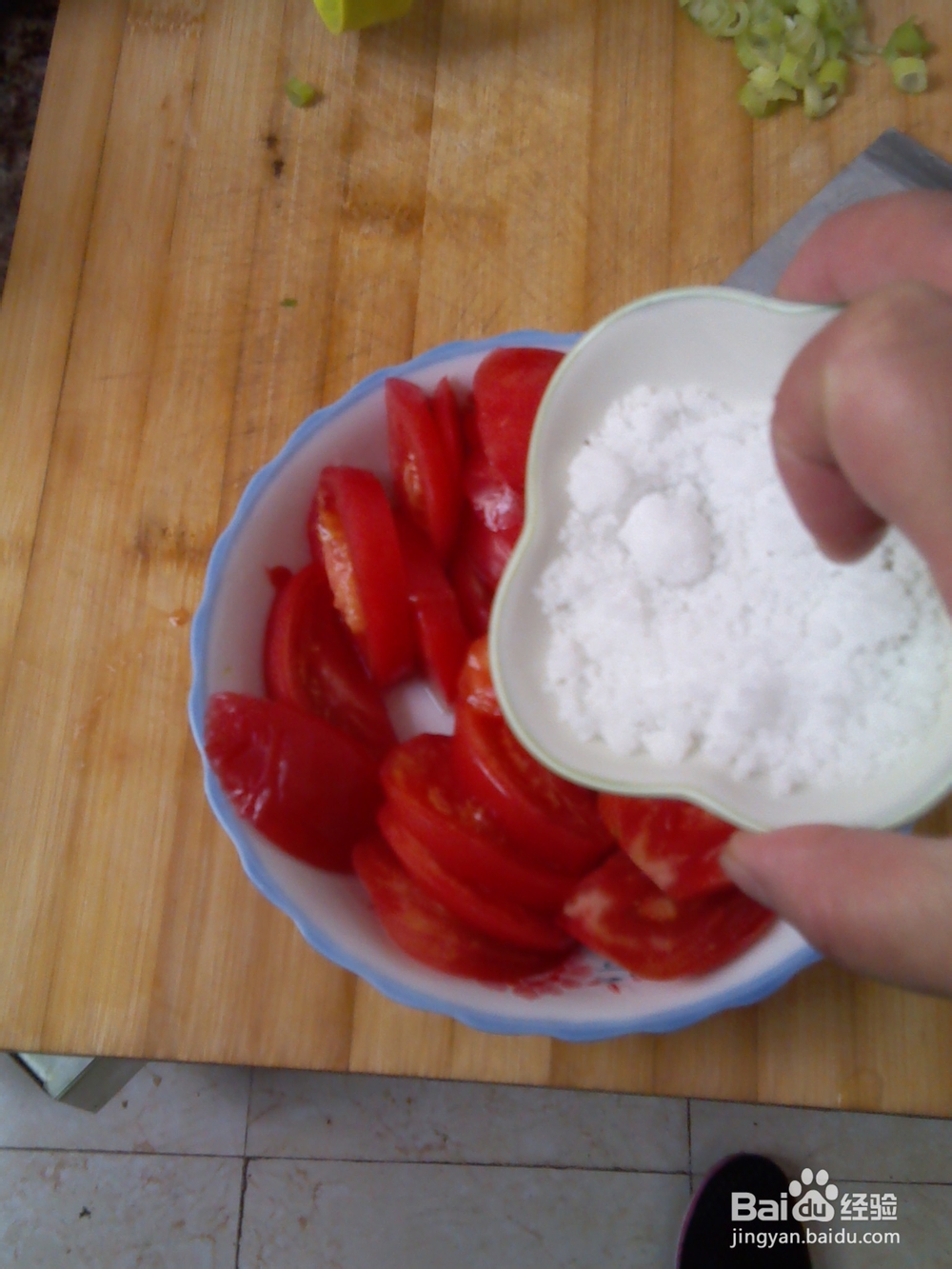 糖拌柿子的做法