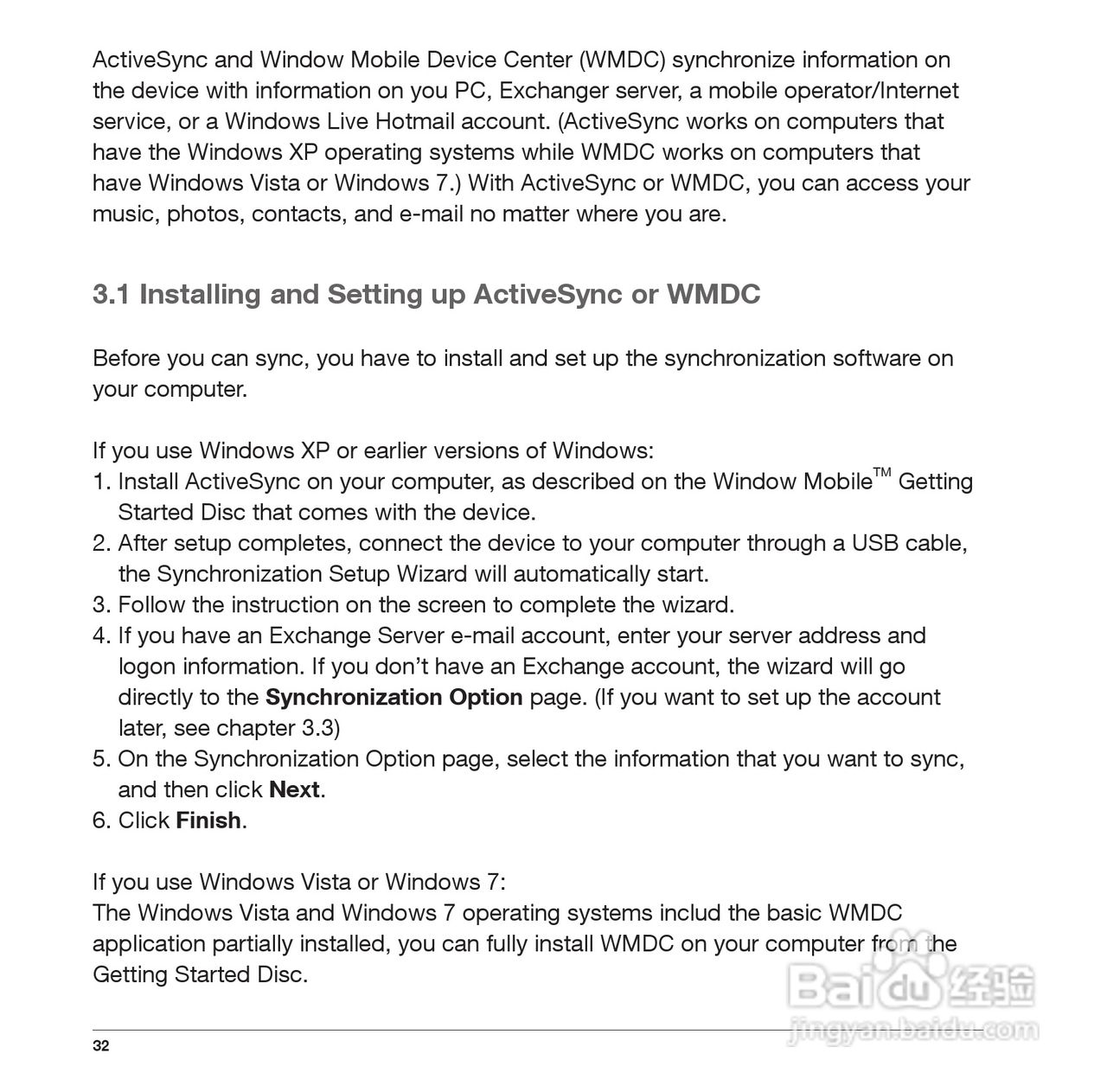 Pharos PTL565手机使用说明书:[4]