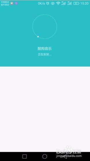 怎么免费下载付费歌曲