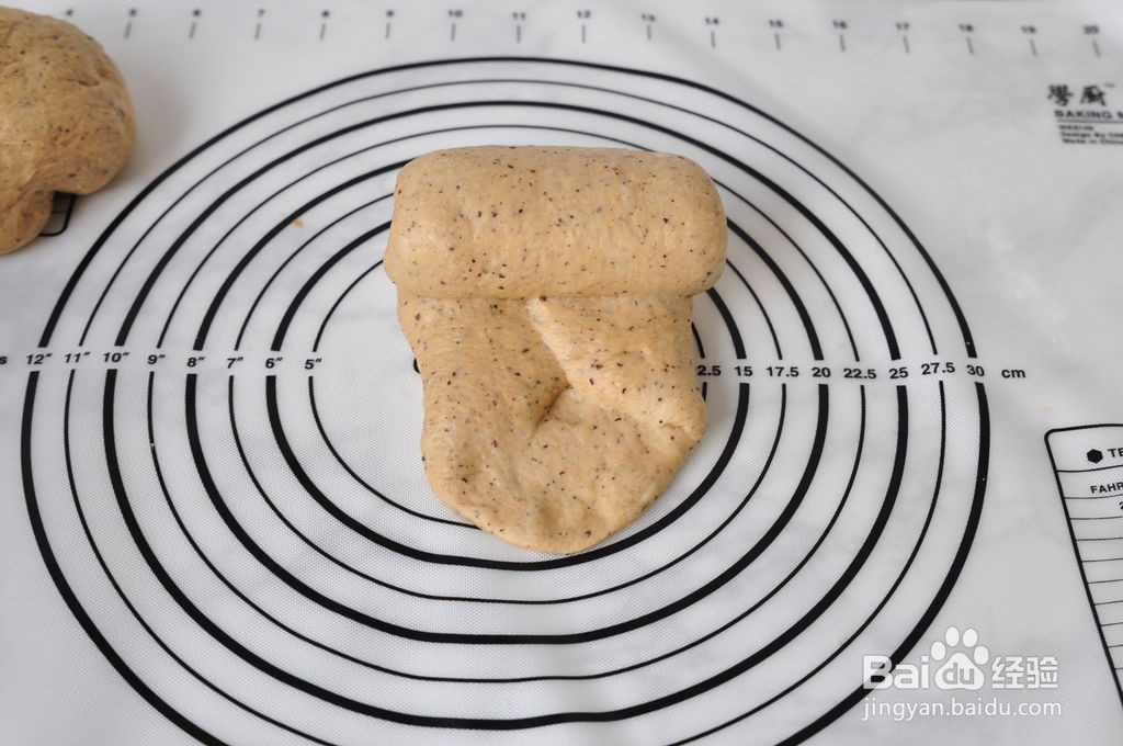 奶茶吐司的做法