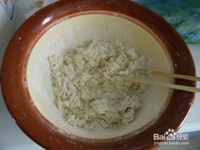 爱心美食——蝴蝶蒸饺