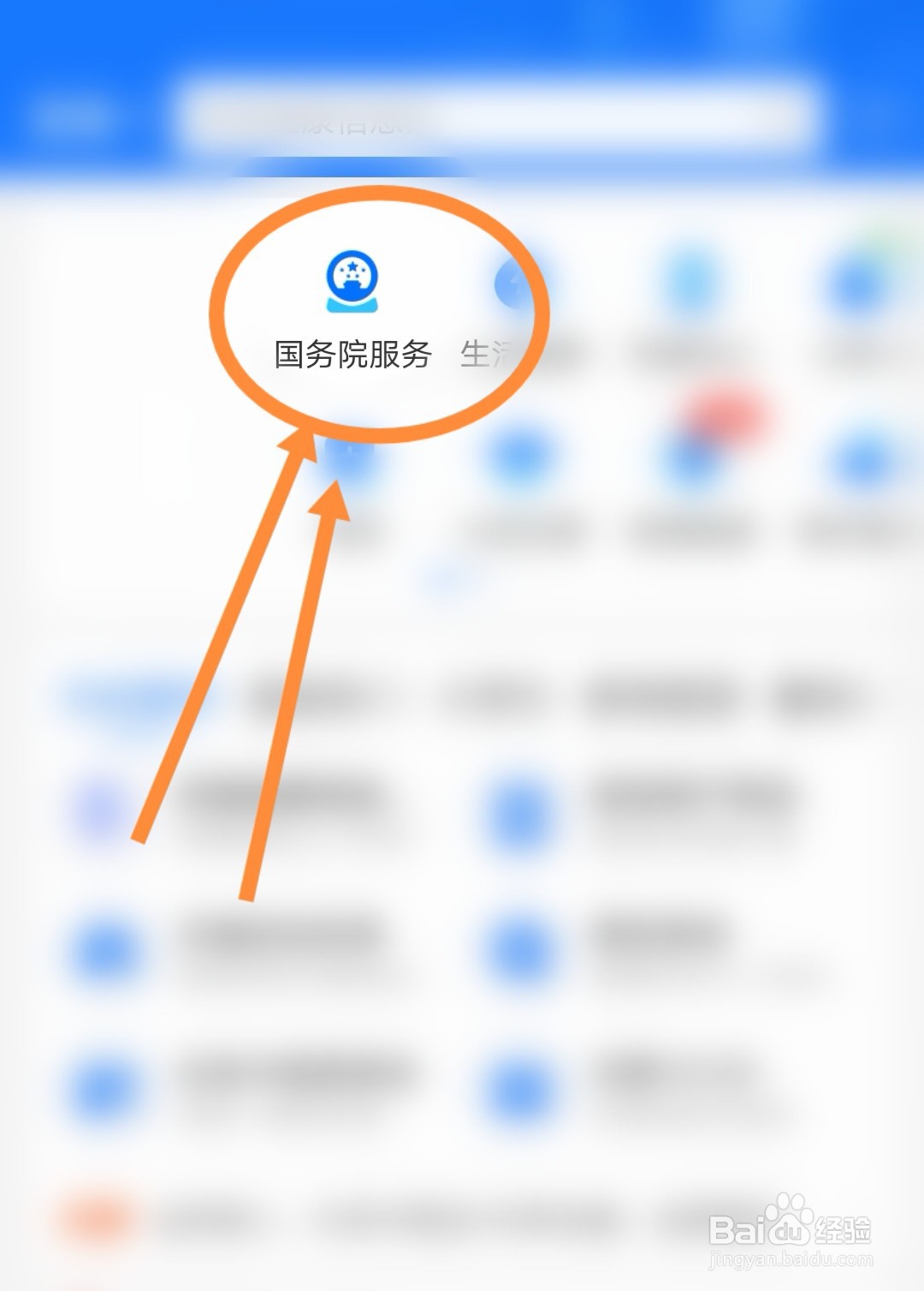 用人单位未缴纳工伤保险的工伤怎样赔偿