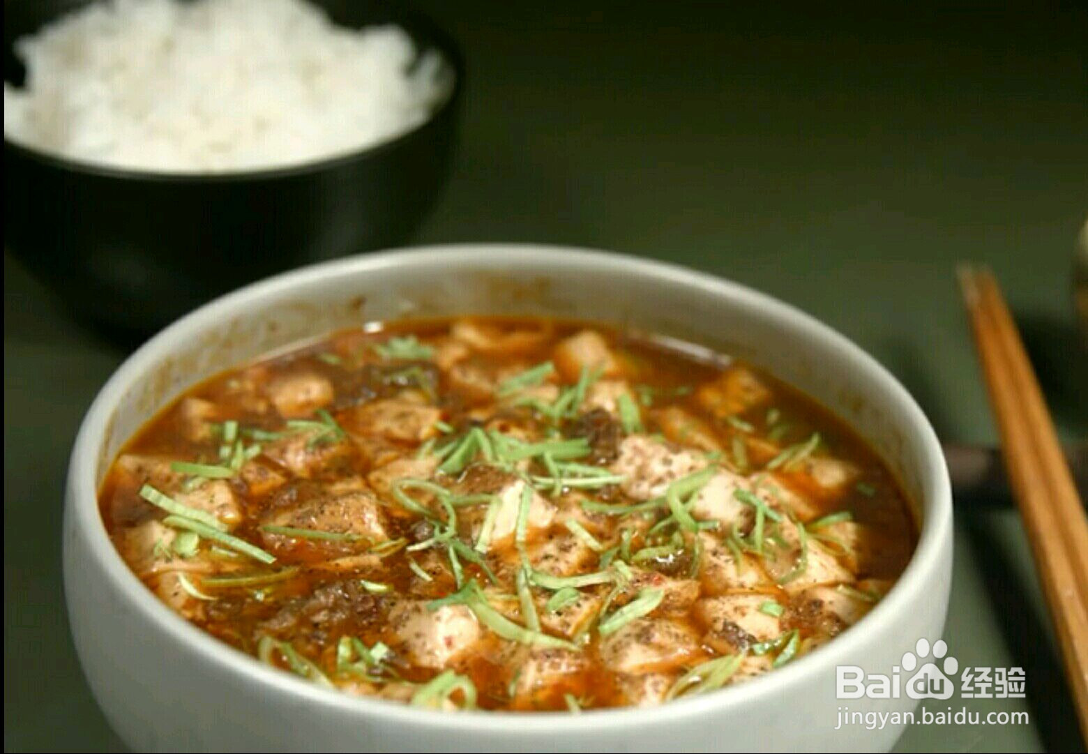 家常版 麻婆豆腐的做法