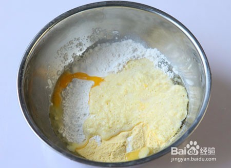 香香甜甜的玉米鸡蛋饼 美味润肤色