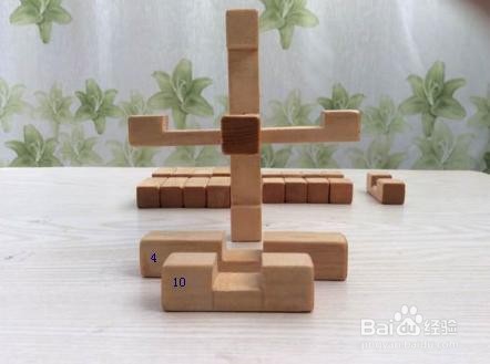 孔明锁十五通怎么安装
